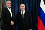 وام یک میلیارد دلاری روسیه به ایران آماده واریز شد