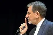 یک سوال و دو واکنش از جهانگیری/ بازی نامزد پوششی با افکار عمومی؟