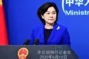 واکنش شدید چین به اظهارات هایکو ماس درباره برجام