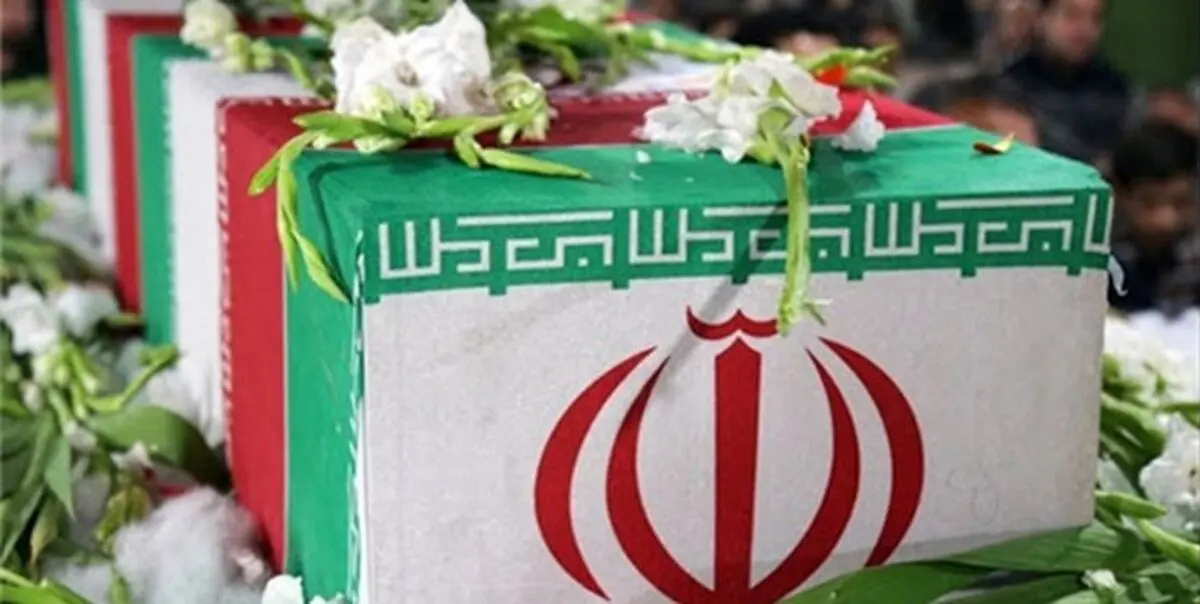 
شهیدی که هویتش بعد از ۳۴ سال شناسایی شد
