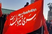 بیانیه جمعی از همسران شهدای مدافع حرم در پی تحولات اخیر در سوریه  