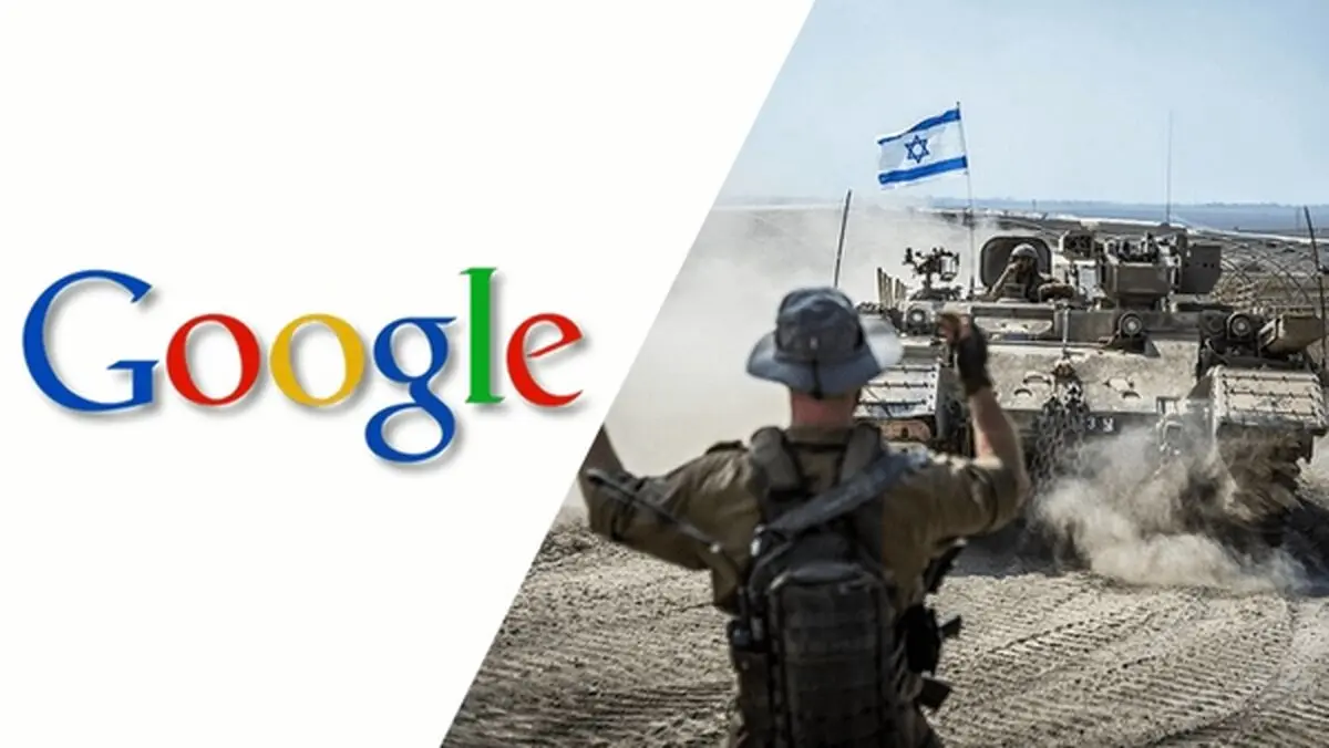 گوگل مدارک ویدئویی جنایات اسرائیل را حذف کرد