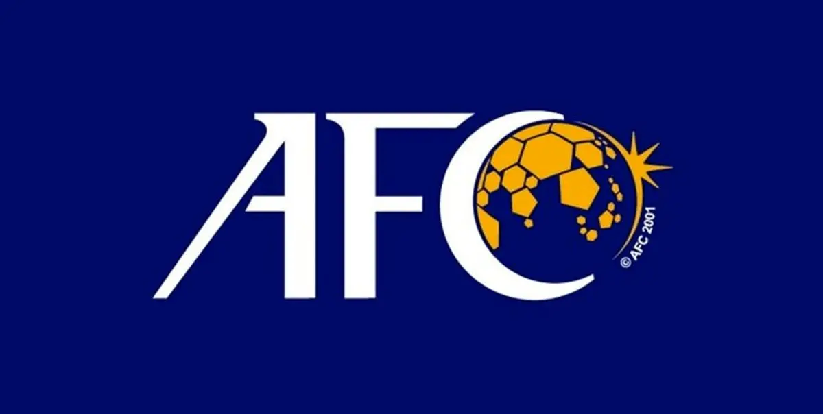 AFC: انتخاب نبی غیر قانونی است