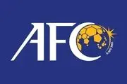 
AFC: انتخاب نبی غیر قانونی است
