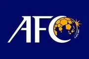 
AFC: انتخاب نبی غیر قانونی است
