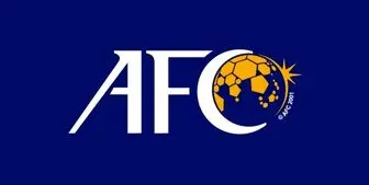 
AFC: انتخاب نبی غیر قانونی است
