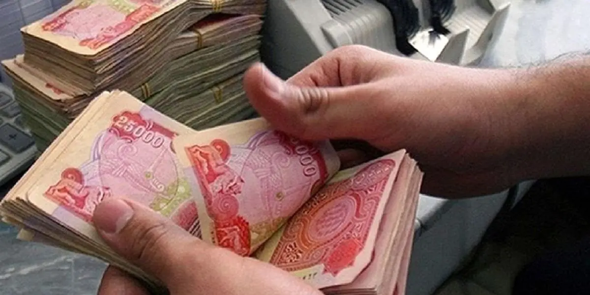 نحوه دریافت ارز اربعین چگونه است؟
