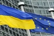 درمورد نامزدی اوکراین برای عضویت در اتحادیه اروپا «اجماع کامل» وجود دارد