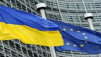درمورد نامزدی اوکراین برای عضویت در اتحادیه اروپا «اجماع کامل» وجود دارد