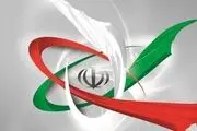 پیشتازی در فناوری هسته‌ای، سرافرازی ایران