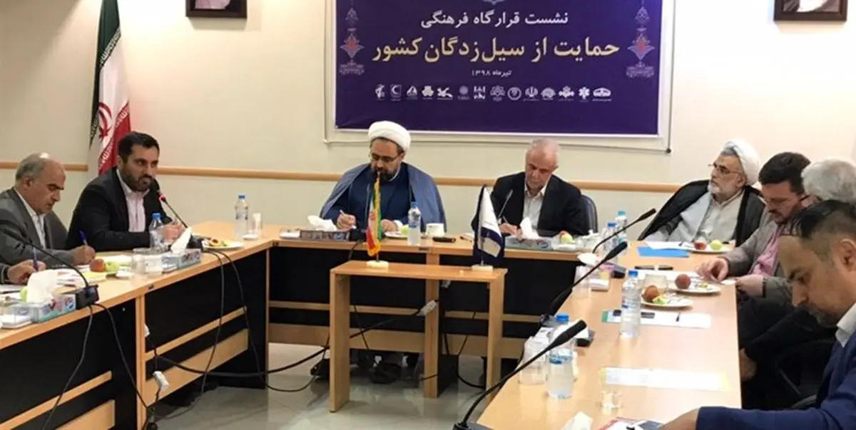 اعزام ۲۳۶۵ طلبه و مبلغ به مناطق سیلزده