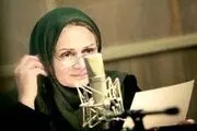 بانو هنرمند رادیو این روزها چه می‌کند؟