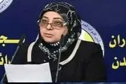 ترغیب مردان عراقی به چند همسری!