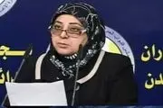 ترغیب مردان عراقی به چند همسری!