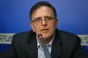 مخالفت دادگاه لوکزامبورگ با توقیف اموال ایران