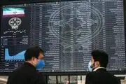 علت اختلال در سامانه معاملاتی بورس تهران مشخص شد
