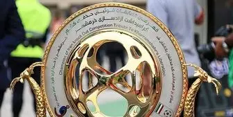 برنامه مسابقات مرحله یک هشتم نهایی جام حذفی ۱۴۰۰-۱۳۹۹