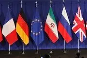 دور جدید مذاکرات هسته‌ای ایران در قطر برگزار خواهد شد