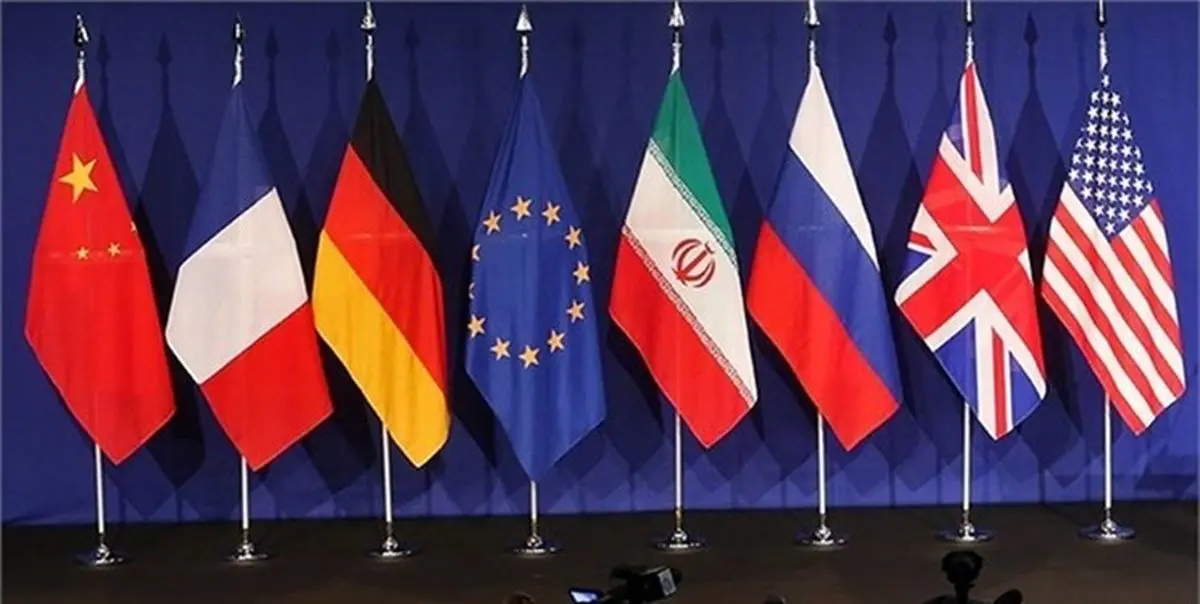 دور جدید مذاکرات هستهای ایران در قطر برگزار خواهد شد