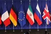 دور جدید مذاکرات هسته‌ای ایران در قطر برگزار خواهد شد