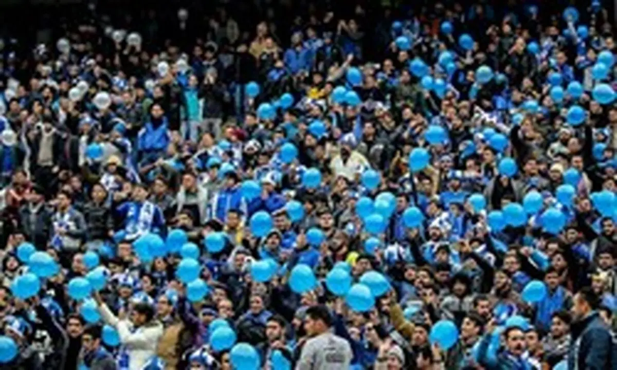 خبری خوش برای هواداران استقلالی بازی الهلال