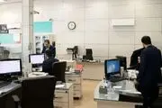 دستور وزارت نیرو درمورد برق ادارات