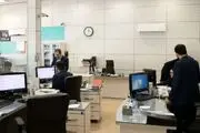 دستور وزارت نیرو درمورد برق ادارات