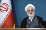 رئیس دستگاه قضا: به دشمن اجازه نمی‌دهیم که ناامنی ایجاد کنند
