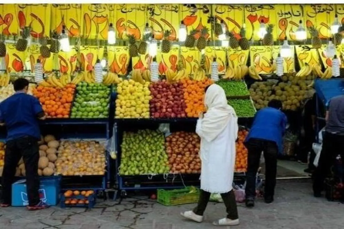 قیمت روز انواع میوه در میادین میوه و تره بار تهران
