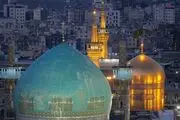 عنایت امام رضا علیه السلام به آیت الله حائری در شب اول قبر ایشان