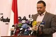 ردِ پایِ شیطان بزرگ در ترور رهبر برجسته انصارالله