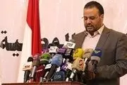 ردِ پایِ شیطان بزرگ در ترور رهبر برجسته انصارالله