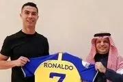 واکنش فعالان سعودی به قرار داد عربستان با «رونالدو»