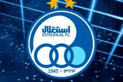 شکایت باشگاه استقلال از دو پرسپولیسی