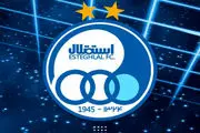 شکایت باشگاه استقلال از دو پرسپولیسی