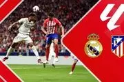 پخش زنده  سوپرکاپ اسپانیا : رئال مادرید - اتلتیکو مادرید چهارشنبه 20 دی 1402