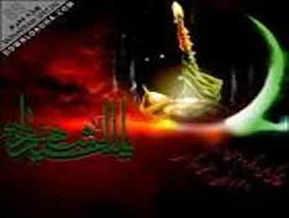 کم کم، محرّم(شعر)