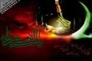 کم کم، محرّم(شعر)