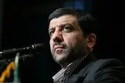 نامه جمعی از اساتید به ضرغامی