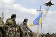 بسته کمکی جدید ۶۰۰ میلیون دلاری آمریکا به اوکراین