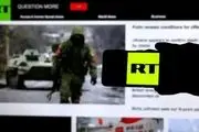 جنگ رسانه ای روسیه- انگلیس در بحبوحه بحران اوکراین