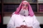 
القاعده، ویدیوی جدیدی از الظواهری منتشر کرد
