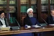 نامه گروه‌های جهادی به سران قوا