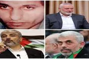 کدام رهبران حماس در لیست ترور صهیونیست‌ها هستند؟