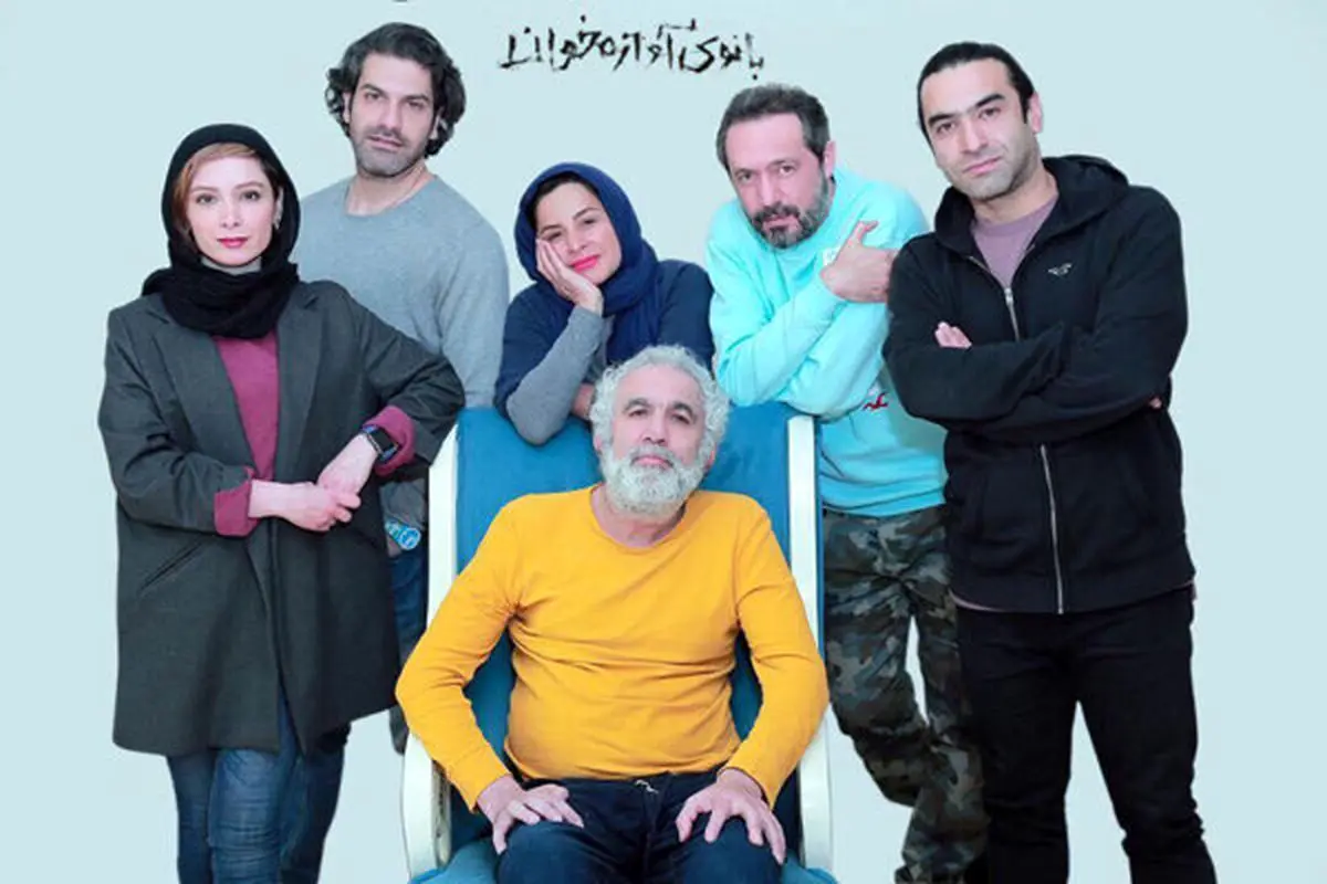 بازگشت سیما تیرانداز با «بانوی آوازخوان» به عرصه هنر