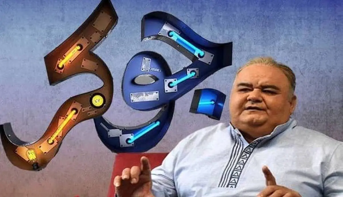 «اکبر عبدی» همچنان در اوج و همچنان بی‌رقیب