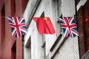 
بالا گرفتن تنش دیپلماتیک بین چین و انگلیس
