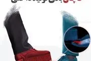قاچاق بلای تولید داخلی