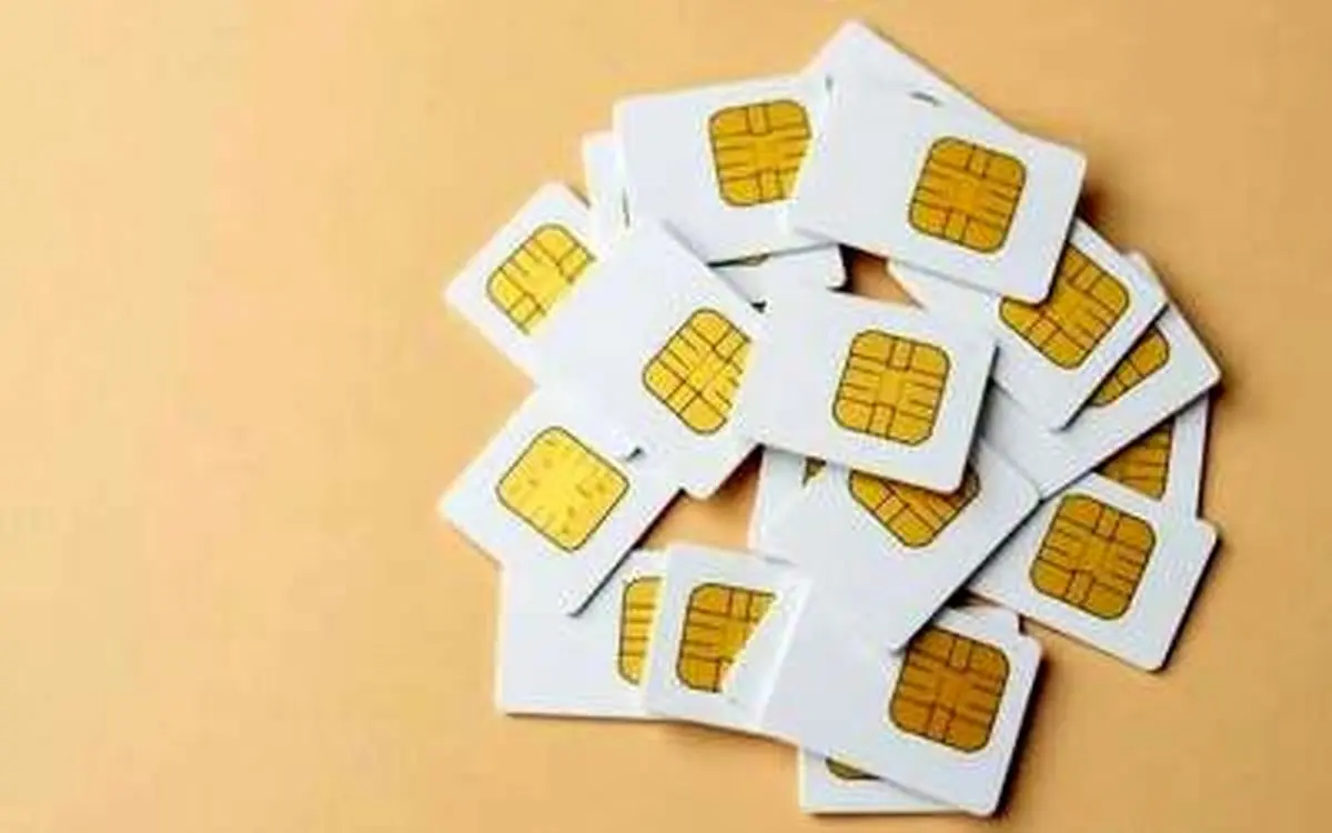 صفر تا صد ماجرای سیم کارت‌های سفید 