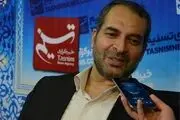 رشد ۱۷ درصدی کشفیات قاچاق در خراسان رضوی
